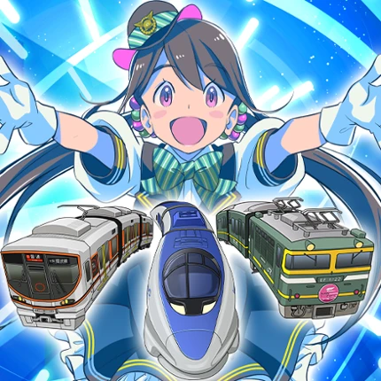ソダテツ：鉄道育成シミュレーション！推し電車を収集＆合成強化 Image