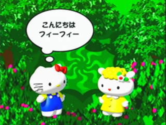 Hello Kitty Lovely Fruit Park screenshot