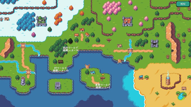 HeroesSagaZero screenshot