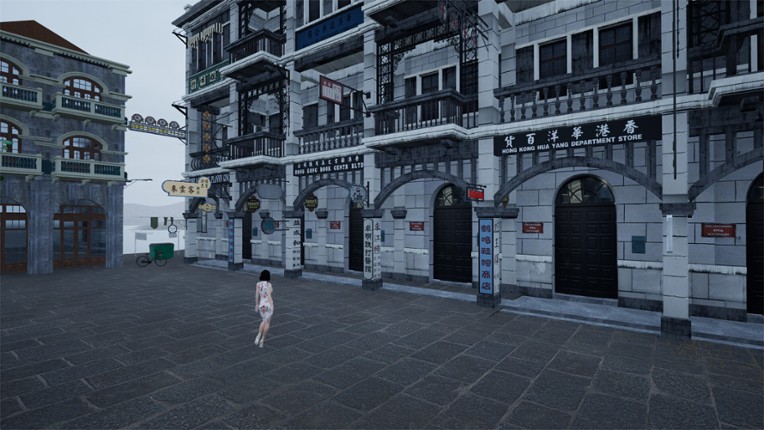 HustleGame screenshot