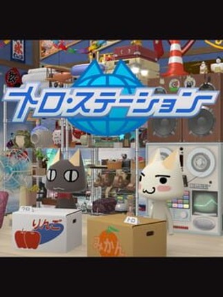 Mainichi Issho Image