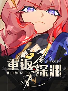 Games like Return to Abyss