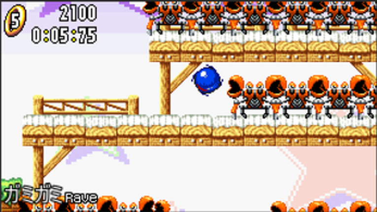 Sonic Advance 4Ever and Ever... screenshot