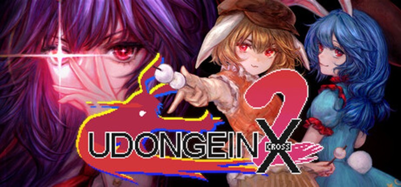 UDONGEIN X2 Game Cover