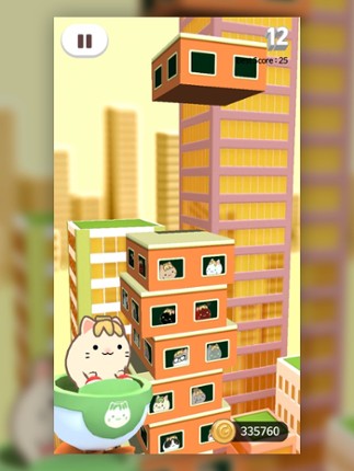 Banacat Building Image