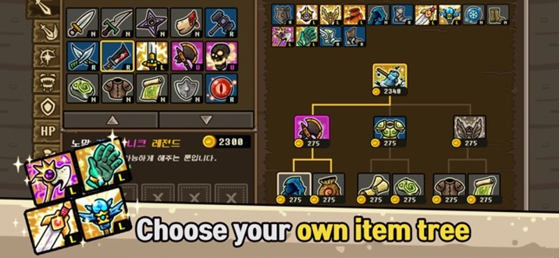 Castle Defense Online - 4p screenshot