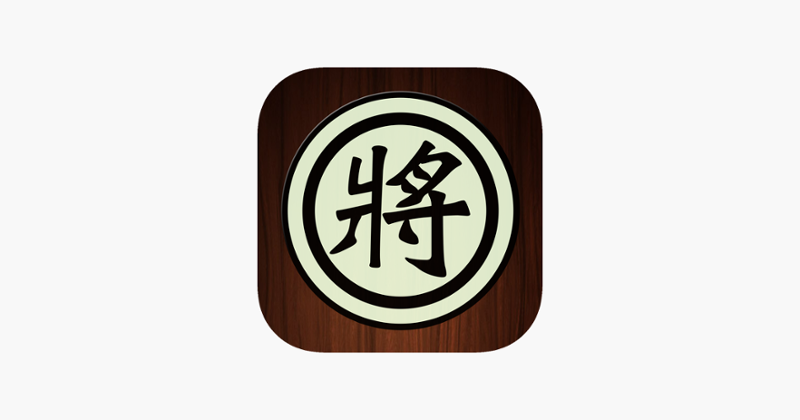 Chinese Chess Lite - Offline Game Cover