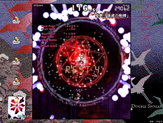 Double Spoiler: Touhou Bunkachou Image