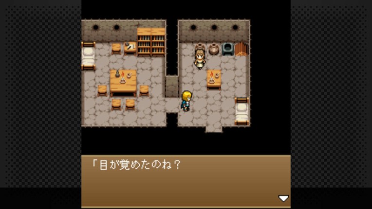 G-MODEアーカイブス22 ヘラクレスの栄光Ⅲ 神々の沈黙 screenshot