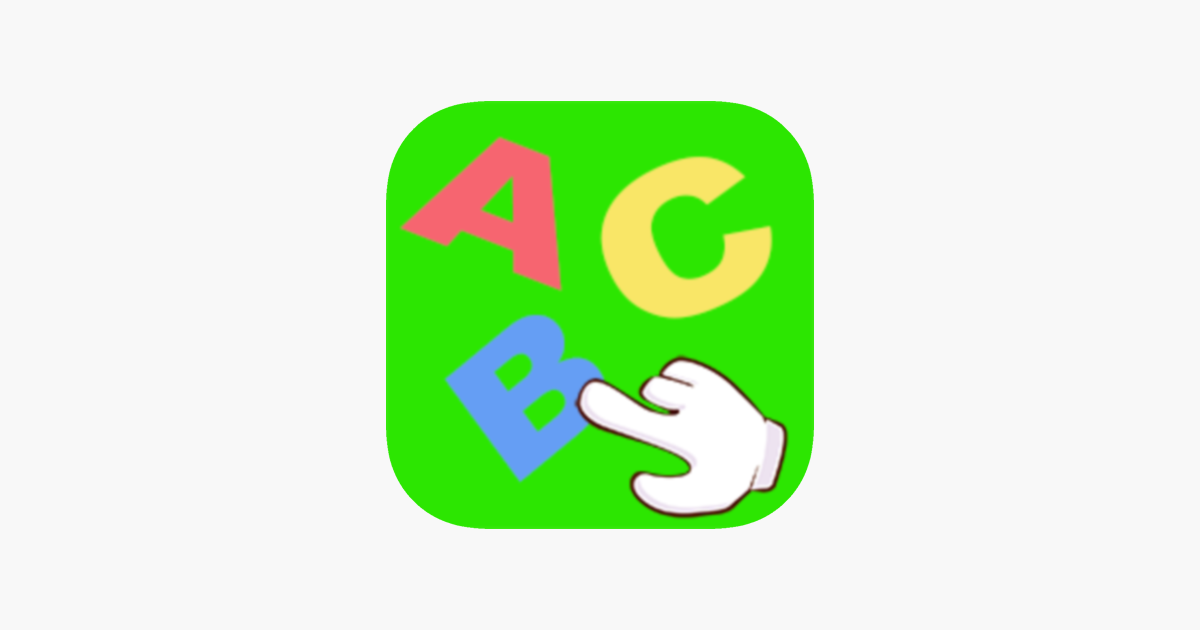 Games like Letter Game for Children learn