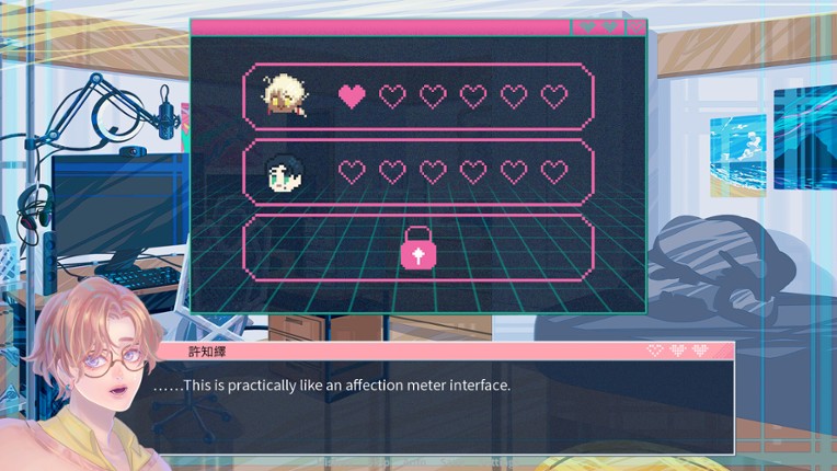 Lover Interface screenshot