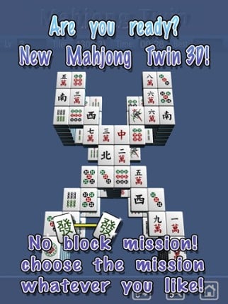 Mahjong Twin screenshot