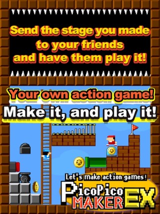 Make Action! PicoPicoMakerEX screenshot