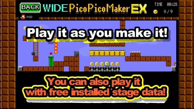 Make Action! PicoPicoMakerEX screenshot