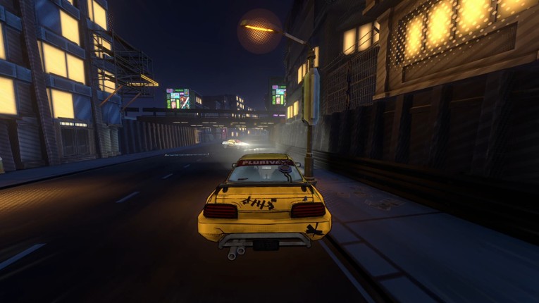 REV UP screenshot