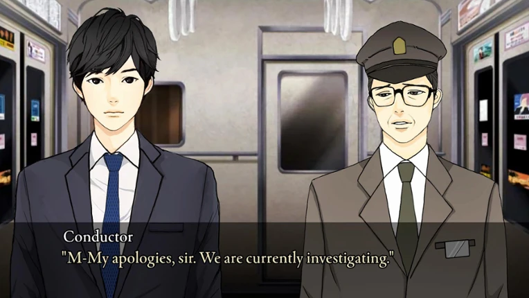 Subway: 0% Escape screenshot