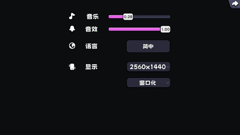 That's Football(我称它为足球) Image