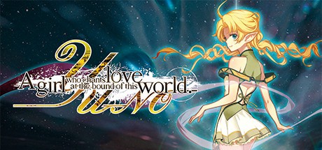 Games like YU-NO: A girl who chants love at the bound of this world