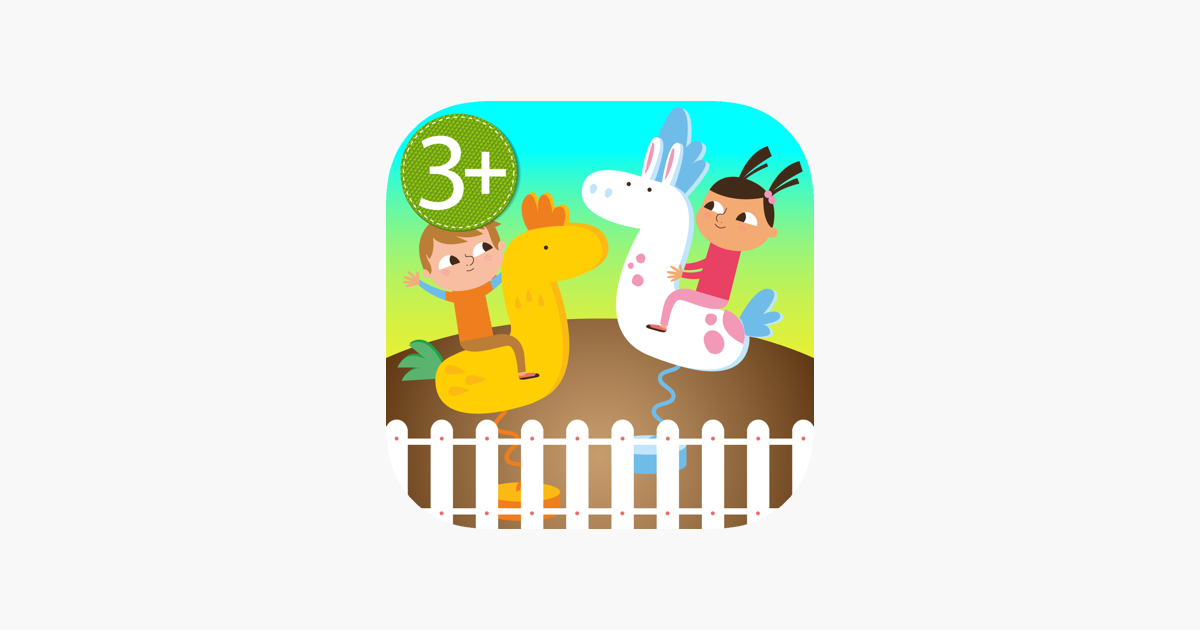 Games like DayCare Explorer - HugDug kindergarten and nursery activity game for little kids.