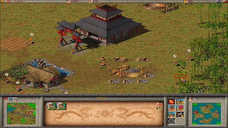 Dragon Throne: Battle of Red Cliffs Image