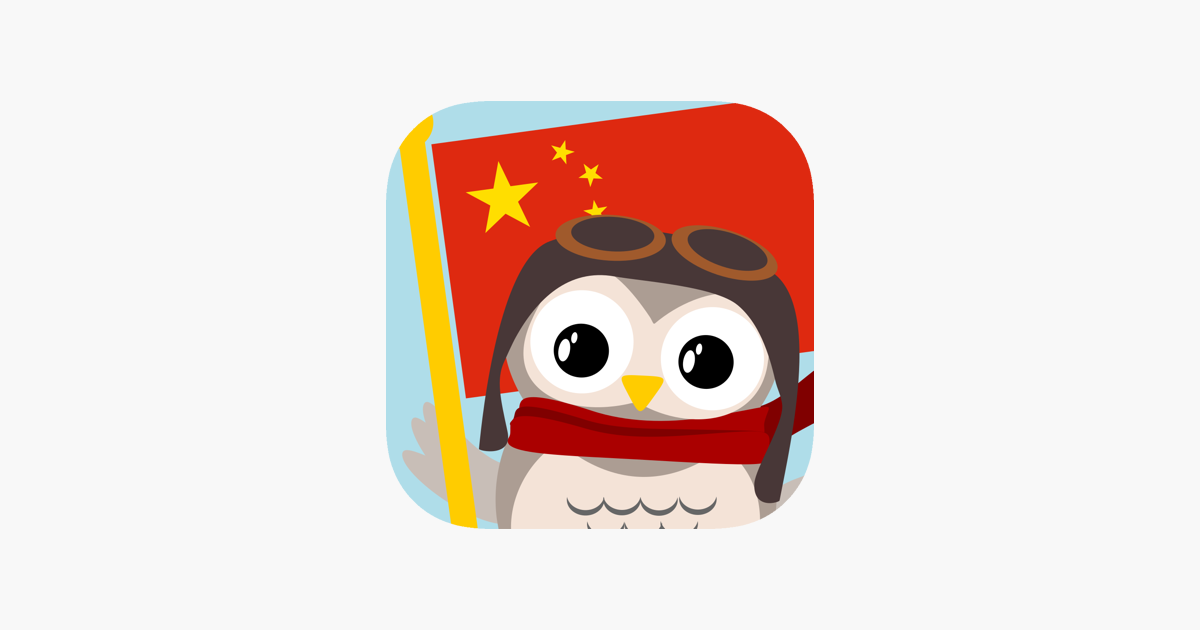 Games like Gus on the Go: Mandarin