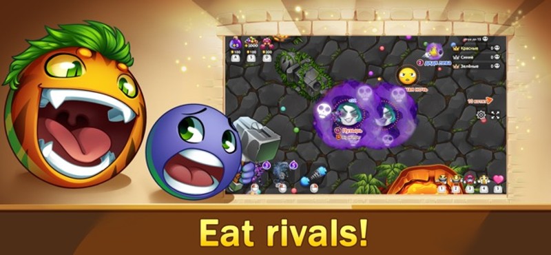 Hungry Battle: multiplayer io Image