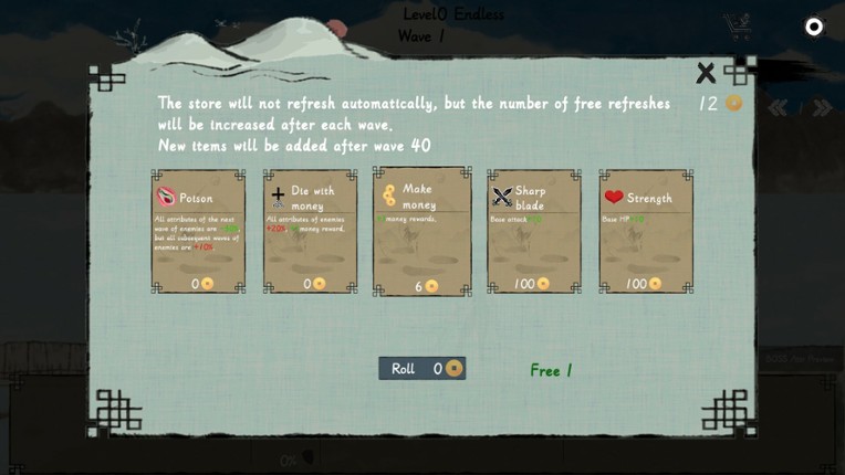 Kungfu screenshot