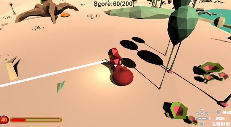 Mirror world screenshot