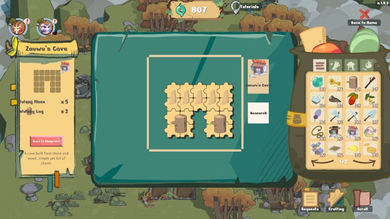 Scrollden screenshot