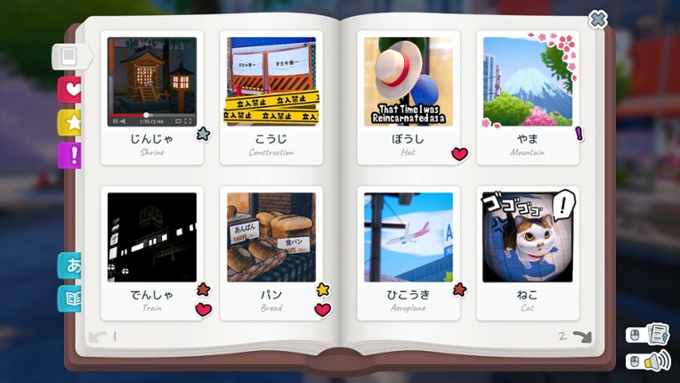 Shashingo: Learn Japanese with Photography screenshot