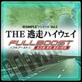 Games like @Simple V Series Vol. 2: The Tousou Highway Full Boost - Nagoya-Tokyo Gekisou 4-Jikan