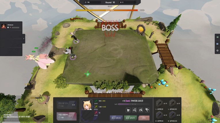 Suho Defense screenshot