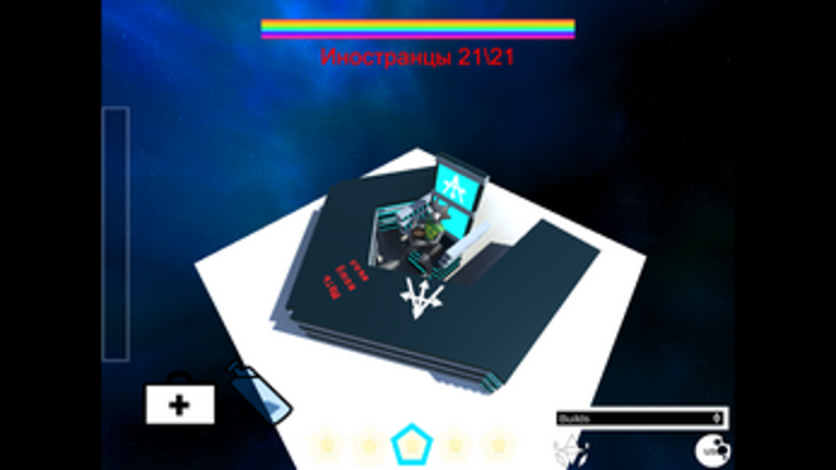 Unautiсna Альфа версия Image