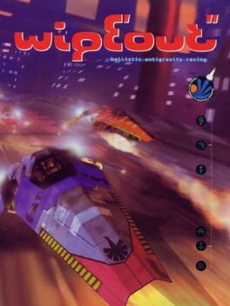 Wipeout Game Cover