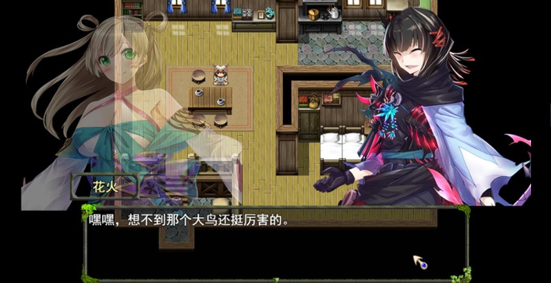 Fantastic Kingdom screenshot