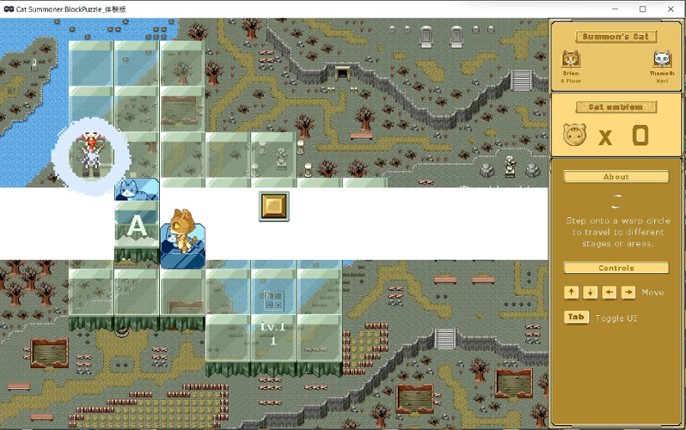 Cat Summoner - Block Puzzle - screenshot