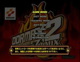 DDRMax2: Dance Dance Revolution Image