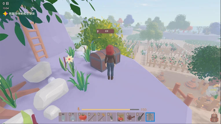 desert island time screenshot