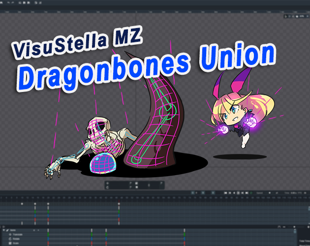 Games like Dragonbones Union Plugin for RPG Maker MZ
