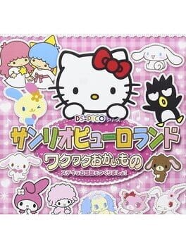 Games like DS Pico Series: Sanrio Puroland - Waku-waku Okaimono - Suteki na Oheya Otsukurimasho