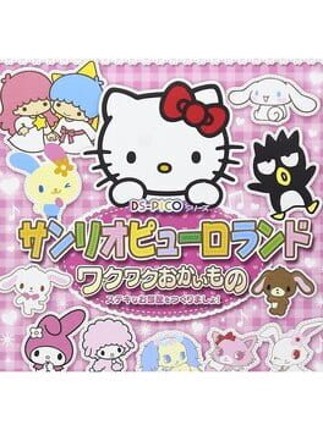 DS Pico Series: Sanrio Puroland - Waku-waku Okaimono - Suteki na Oheya Otsukurimasho Image