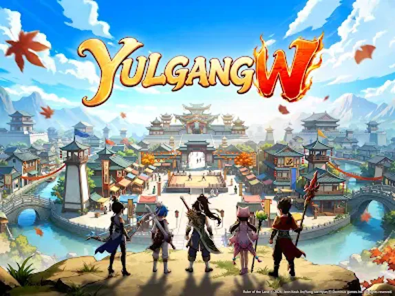 Yulgang W screenshot