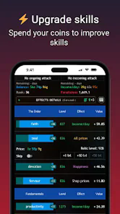 Progress Knight: Multiplayer Image