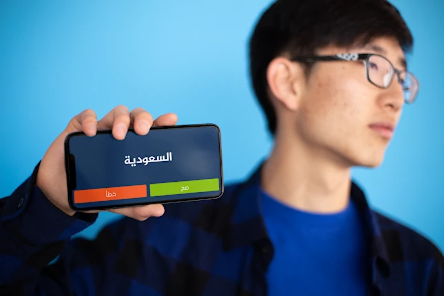جوالك على راسك Image