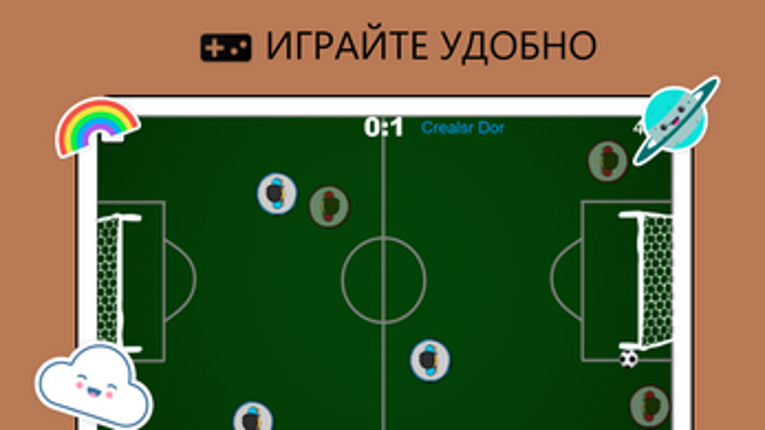 FC: Football Club screenshot