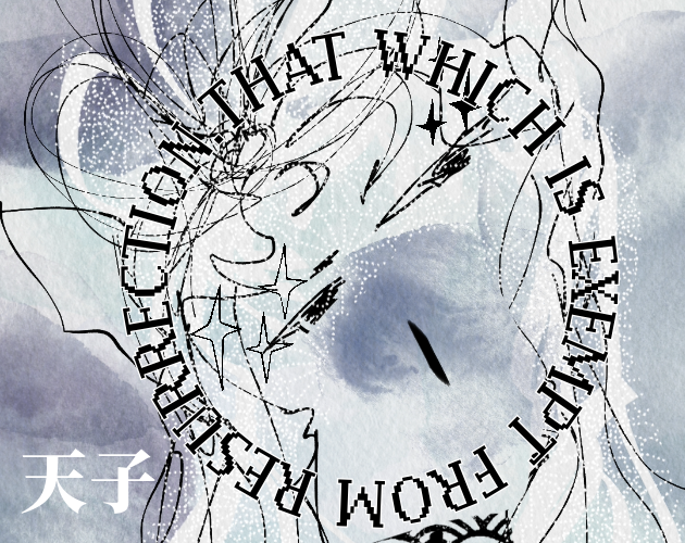 Games like THAT WHICH IS EXEMPT FROM RESURRECTION