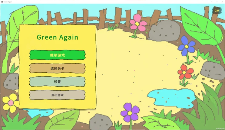 Green Again! Image
