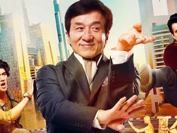Jackie Chan Jigsaw Puzzle Collection Image