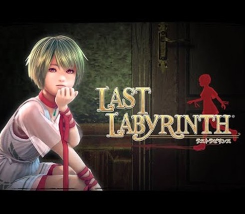 Last Labyrinth Image