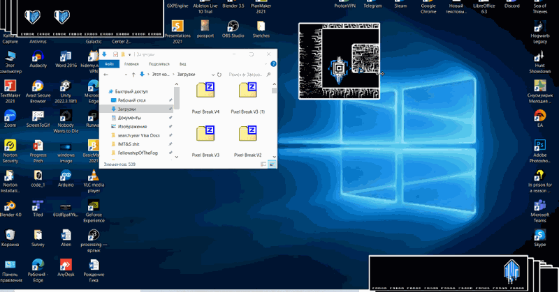 PIXEL BREAK screenshot